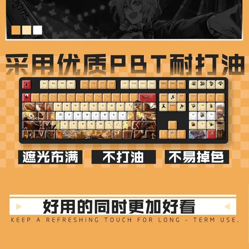 Gaming Keyboard Mechanical - Механические кейкапы для игровой клавиатуры, 122