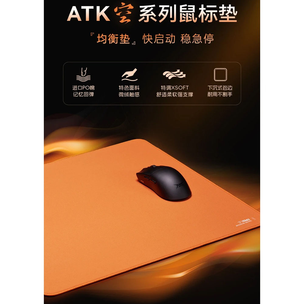 Gaming Keyboard And Mouse Combo - Коврик для мыши Hot ATK Kong