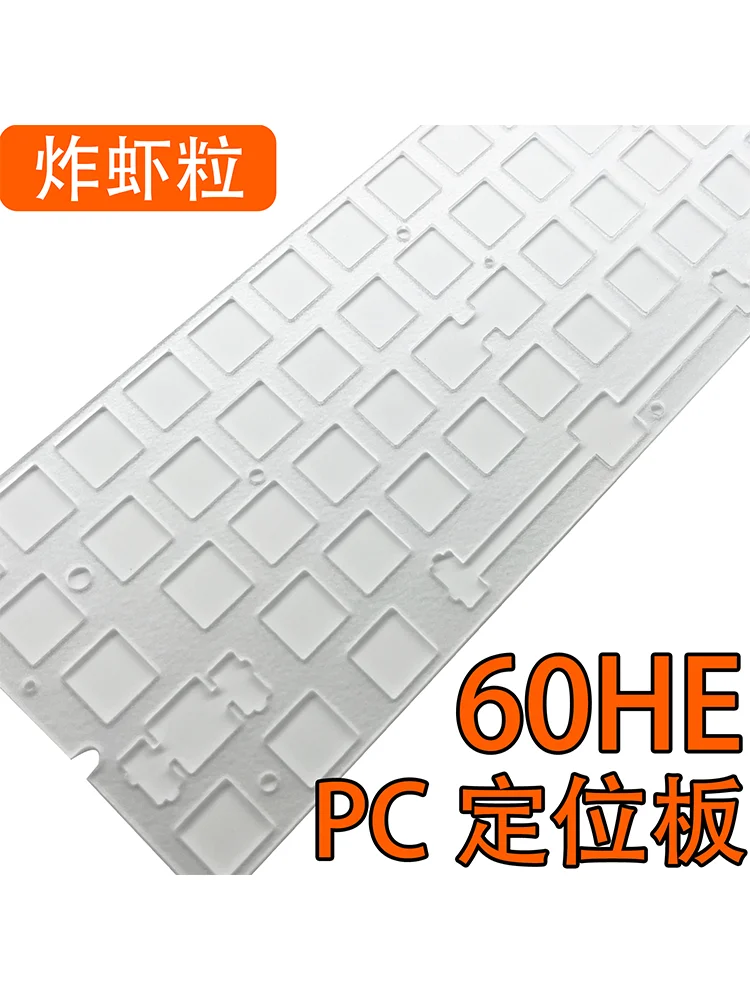 Gaming Keyboard Affordable - Специальная звуковая упаковка Wooting 60HE ПК