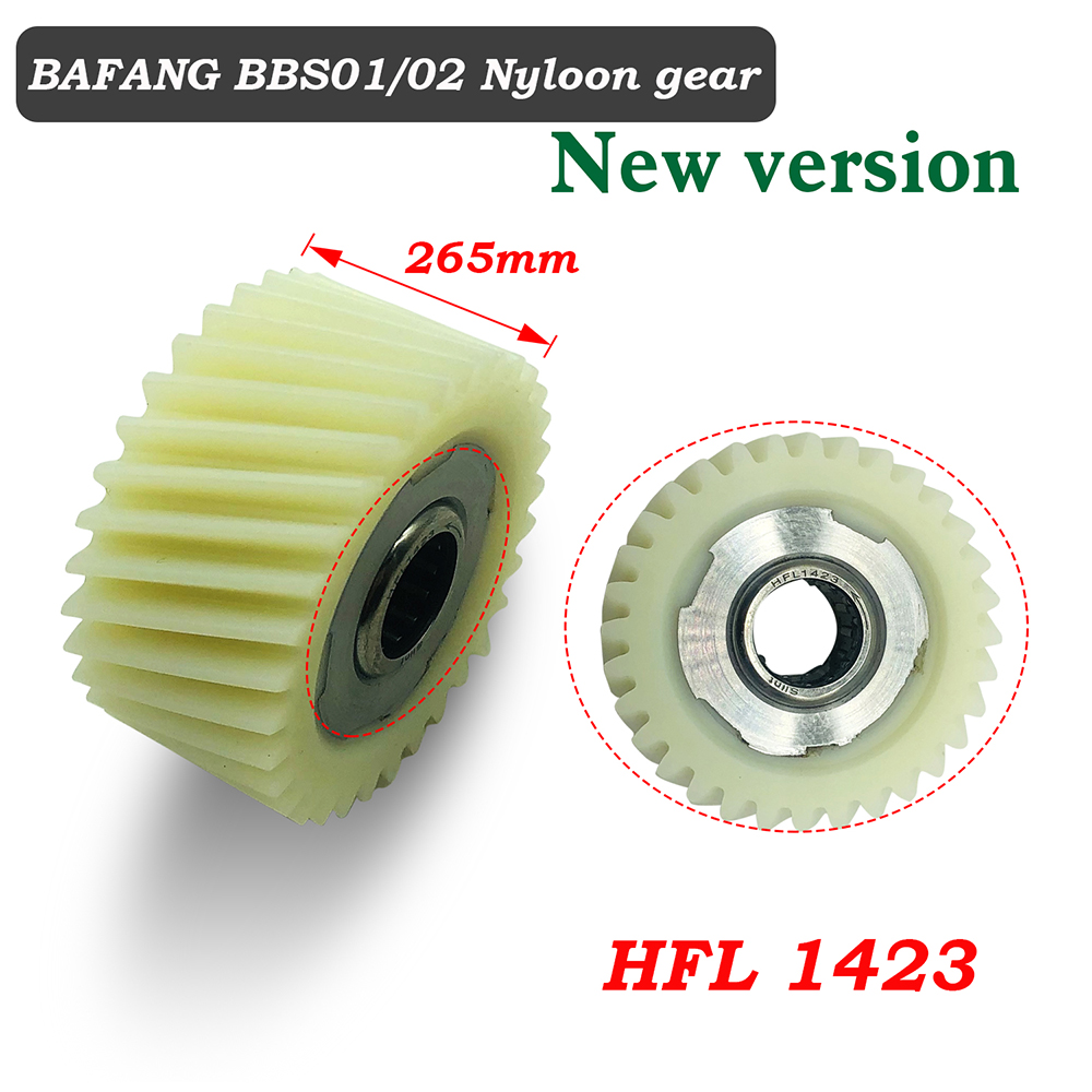 E-BIKE BAFANG, водонепроницаем – обзор и цена Gasket Mount Kit