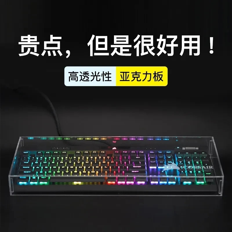 Пыленепроницаемый Чехол для кл – обзор и цена Gaming Keyboard Ergo