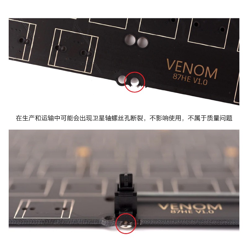 Geon Venom TKL HE клавиатура п – обзор и цена Hot Swap Pcb
