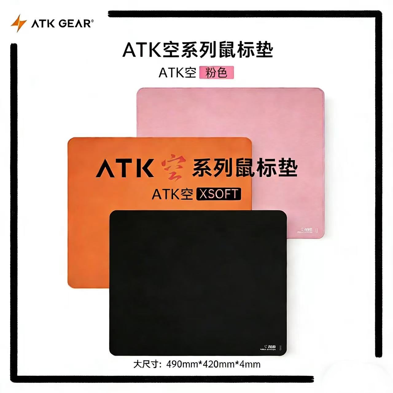 Коврик для мыши Hot ATK Kong X – обзор и цена Gaming Keyboard And Mouse Combo