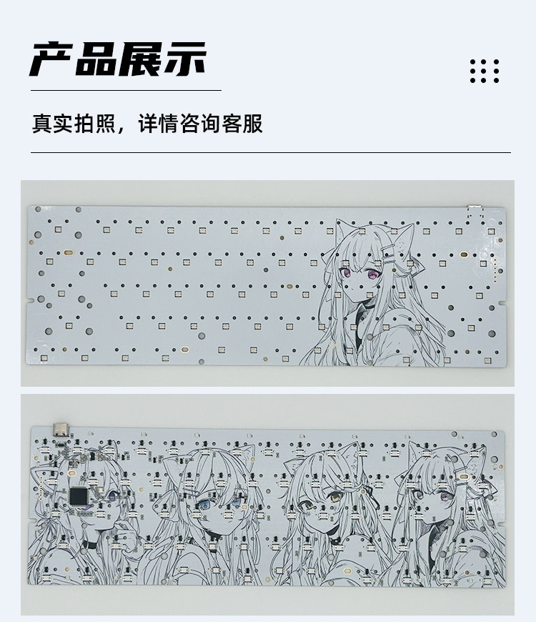 Плата для клавиатуры с эффекто – обзор и цена Hot Swap Pcb